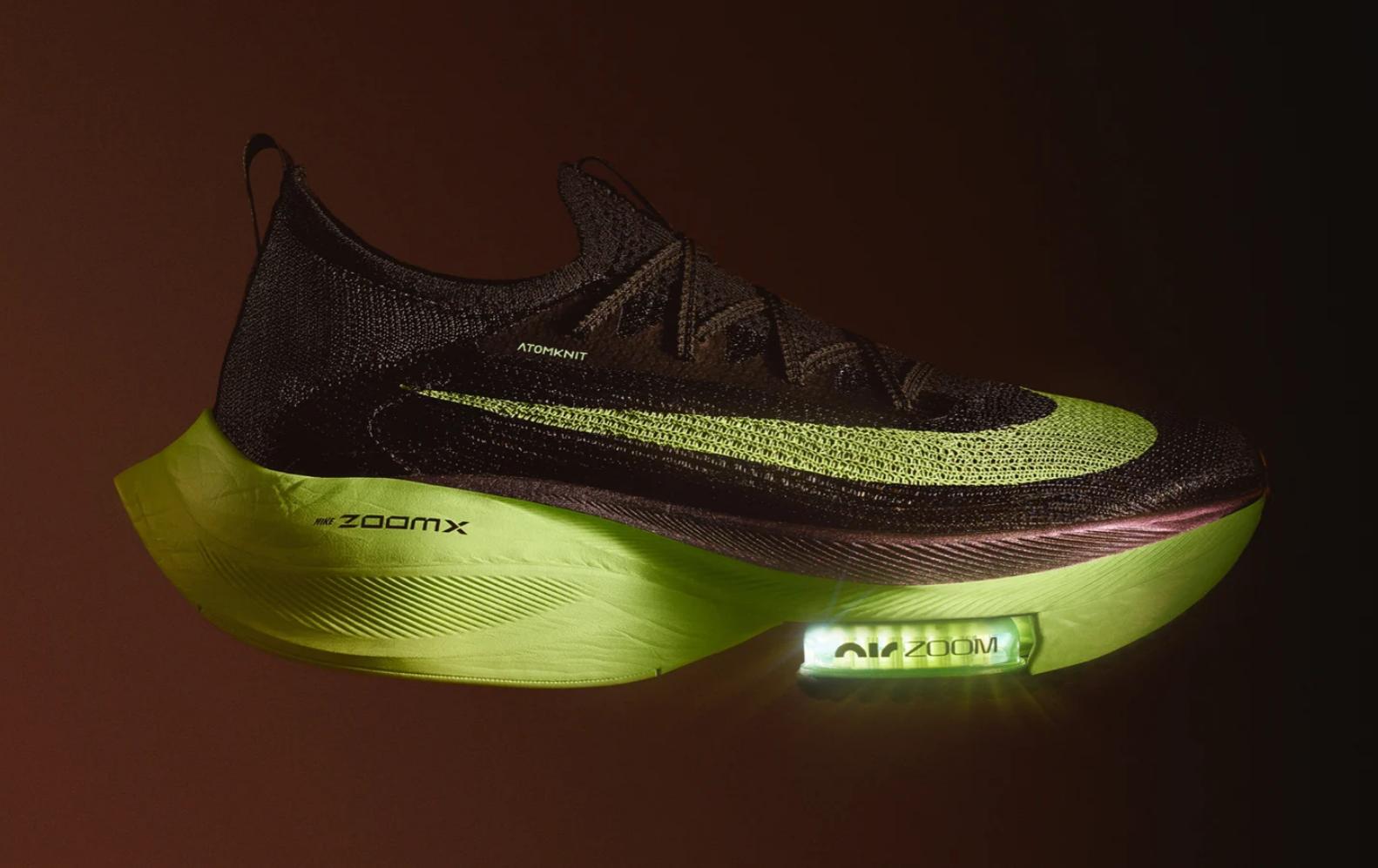 nikealphaflynext最贵的配色,nikenext地表最强跑鞋