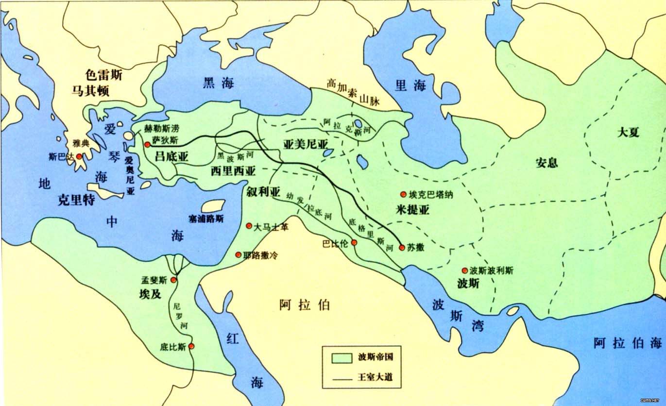 伊朗为什么不是四大文明古国之一,伊朗的前身曾经是哪个文明古国
