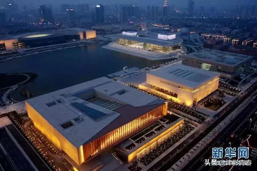 天津新文旅地标,天津文化中心建设照片