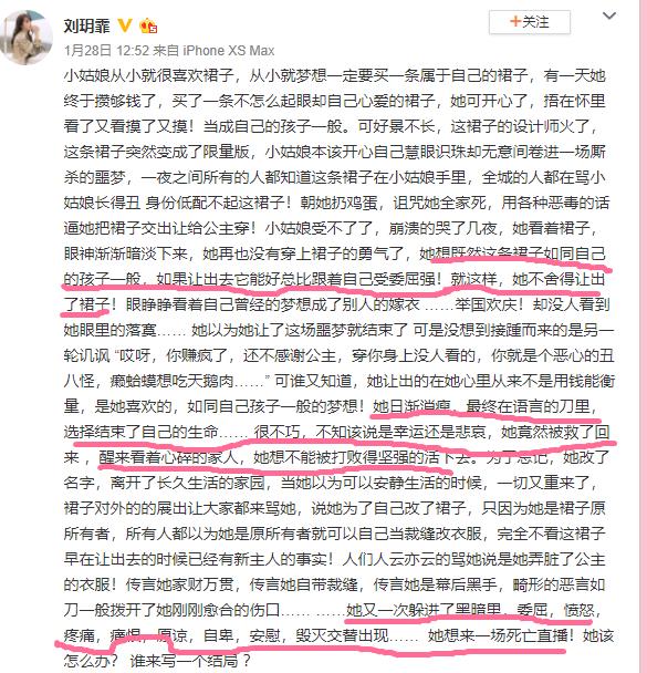 21岁结婚，遭丈夫出轨，流产3次自杀2次：女人为什么不能太早结婚