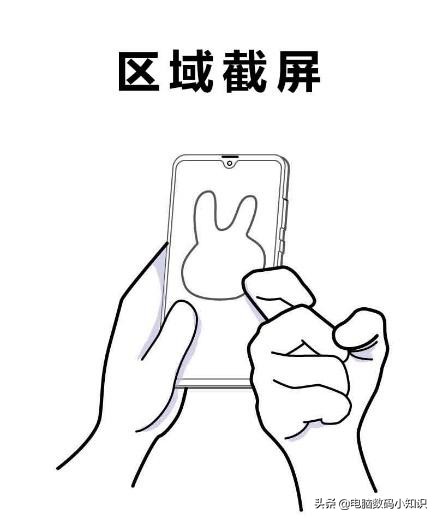 华为手机全面屏手势教程,华为手机全面屏手势设置