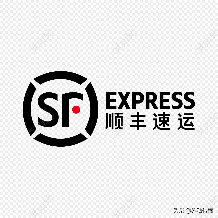 民营快递巨头顺丰,顺丰快递业绩大涨