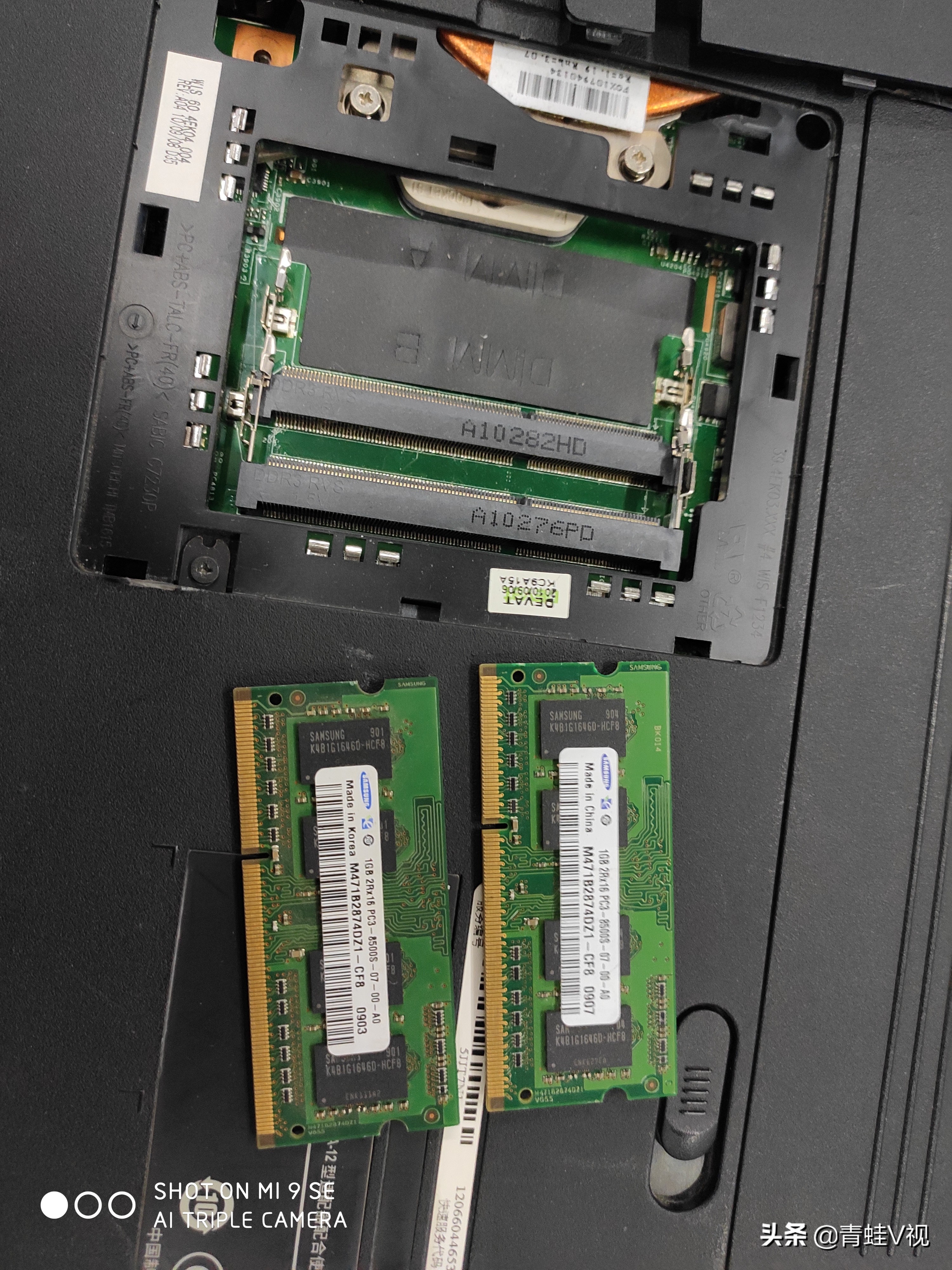 戴尔Inspiron灵越14（M4010）200多元起死回生的升级拆机教程。