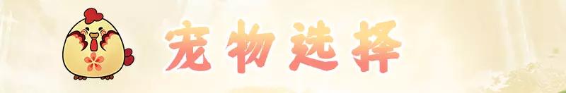 梦幻西游手游69普陀山全攻略,梦幻西游手游普陀69平民攻略