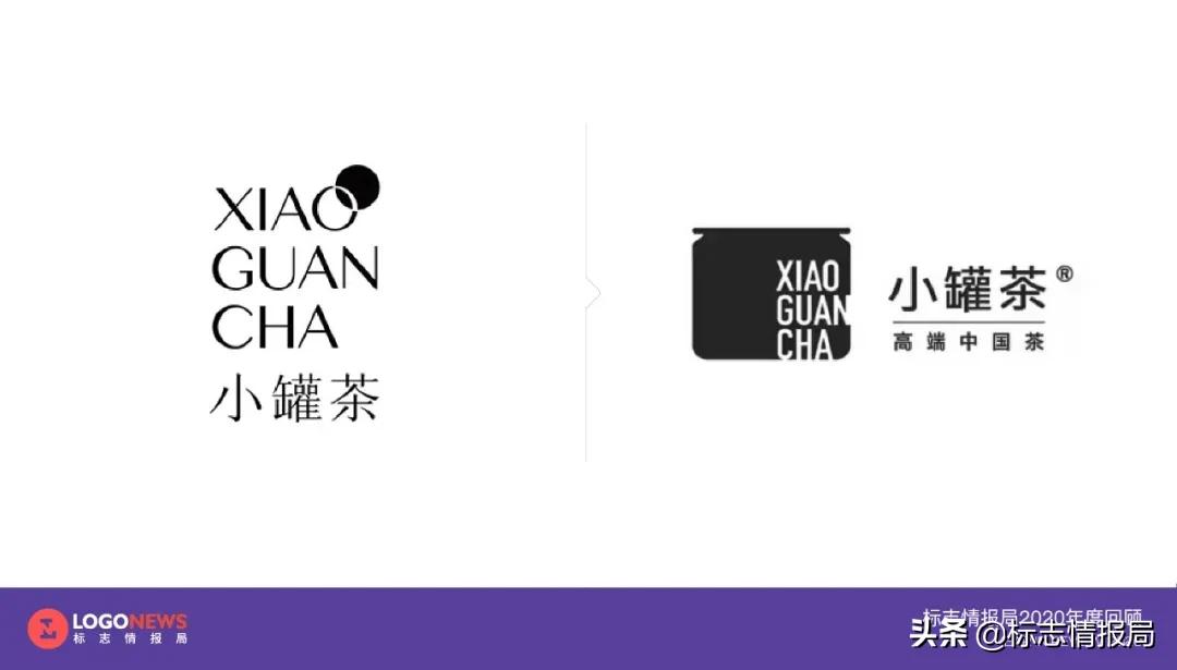 最新logo征集揭晓,最新logo图案大全