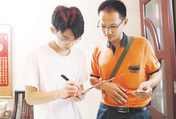 寄录取通知书为什么不用顺丰快递,顺丰快递录取通知书安全么