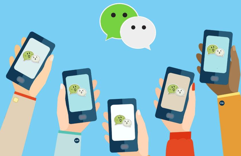 微信营销常见的方式和营销技巧,微信营销需要掌握的技巧