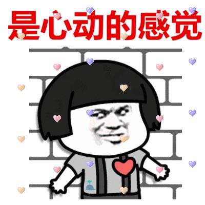 点击链接充值100元话费，你就会给*子骗**送5000元话费……