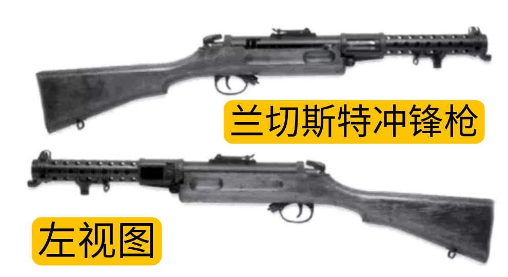 英国枪械发展史,英国枪械大全视频