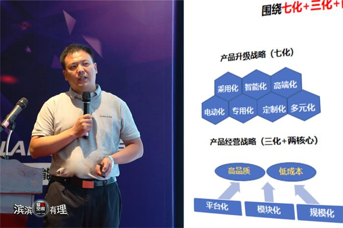 福田全新拓陆者suv,福田拓陆者三万多