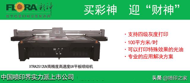 印刷常用纸张图片大全,印刷画册一般常用的是什么纸张