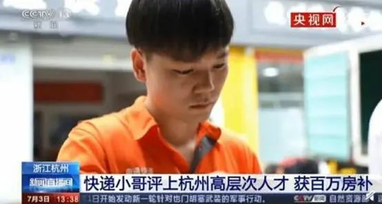 知乎115万热度：没学历，啥也不会，不进厂上班还能干什么？