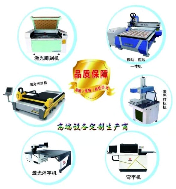 展会倒计时：10月4-6日，临沂国际广告材料市场带你逆风翻盘