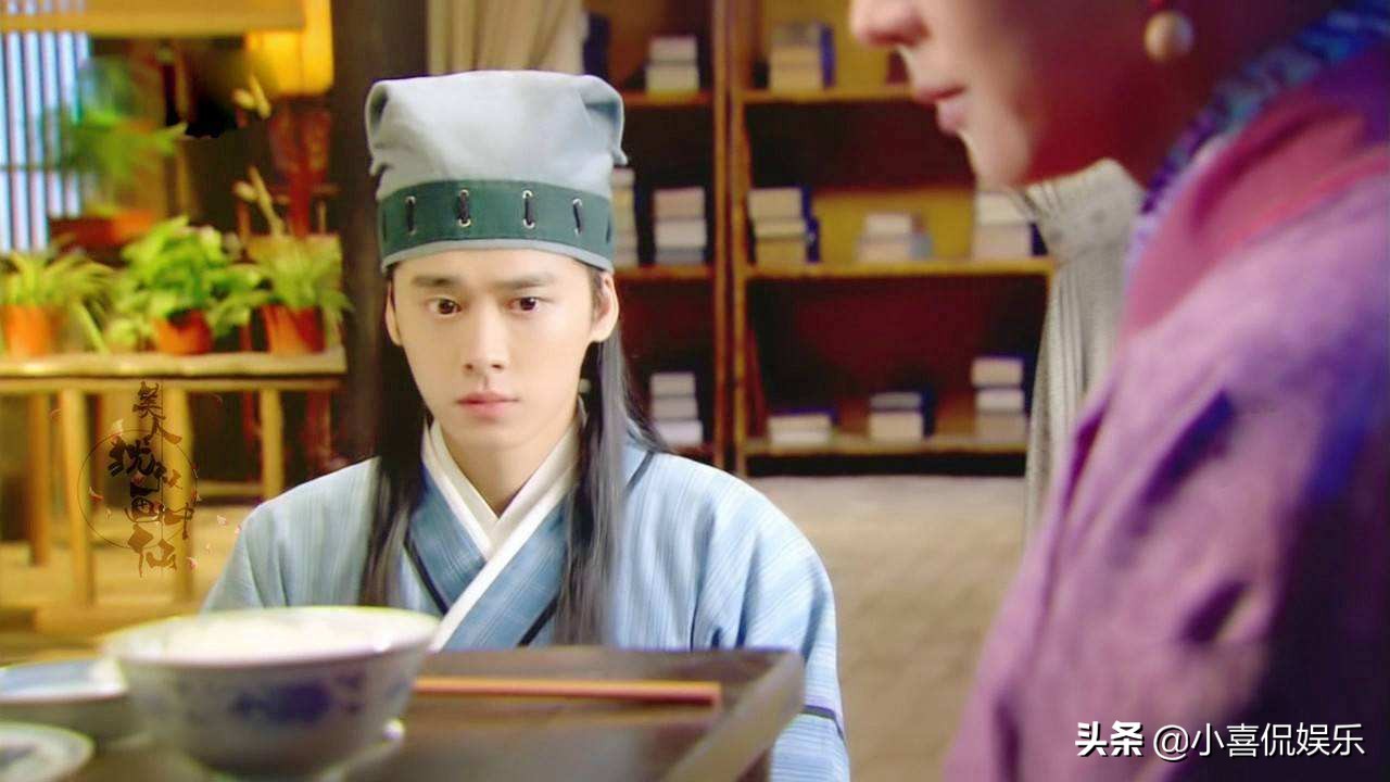 欢天喜地俏冤家颖儿饰演的角色,欢天喜地俏冤家颖儿真名