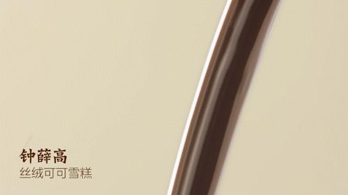 雪糕界的华为，这就是中国老上海的工匠精神，18分钟售出100000支