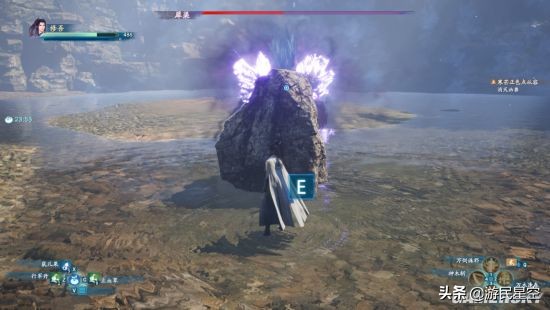 仙剑7试玩版和正式版有什么区别,仙剑7试玩