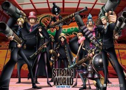 海贼王变成海底世界,弃暗从良是什么意思