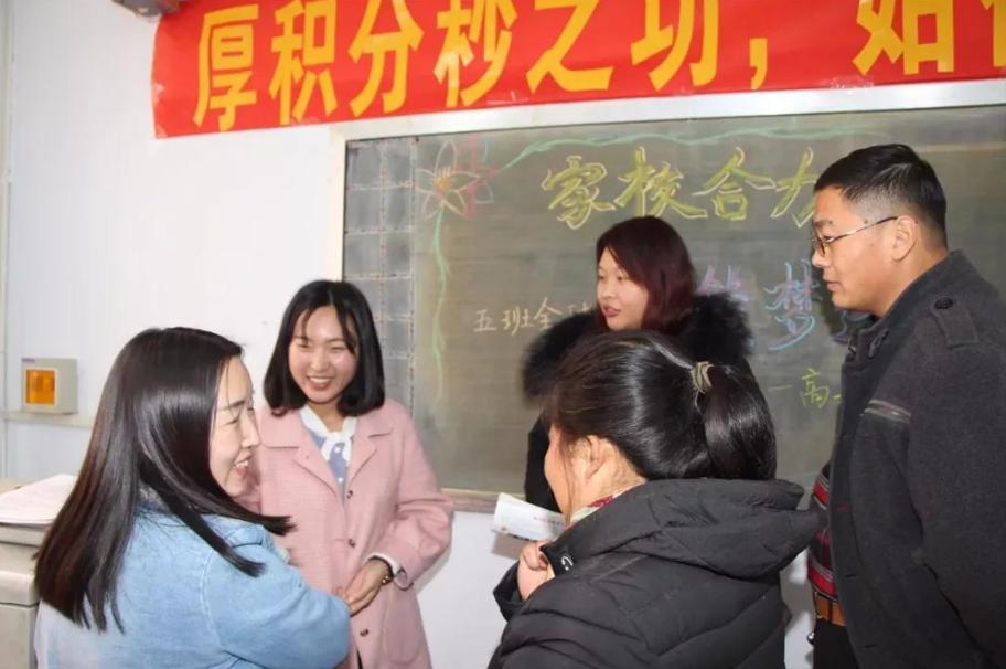 孩子错发消息到班级群怎么道歉,家长错发消息到群里