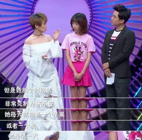 郑爽，减肥踩坑11年，体重总反弹，一朝稳定80斤，只靠4个方法