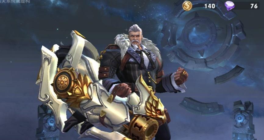 王者光荣峡谷探秘最后一个问题,王者光荣中峡谷不可思议的事