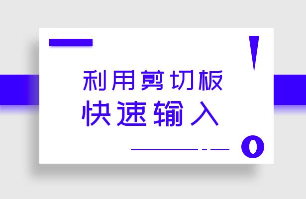 平板wps使用技巧大全,wps表格教程技巧大全