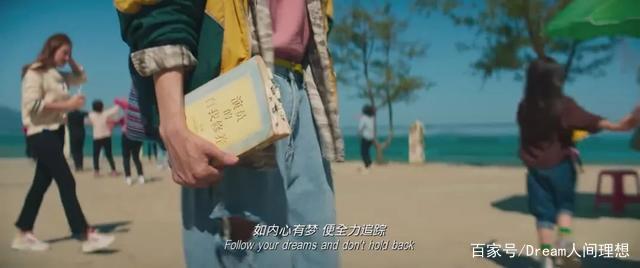 周星驰有哪些把生活演得淋漓尽致,周星驰演员的自我修养讲的是什么