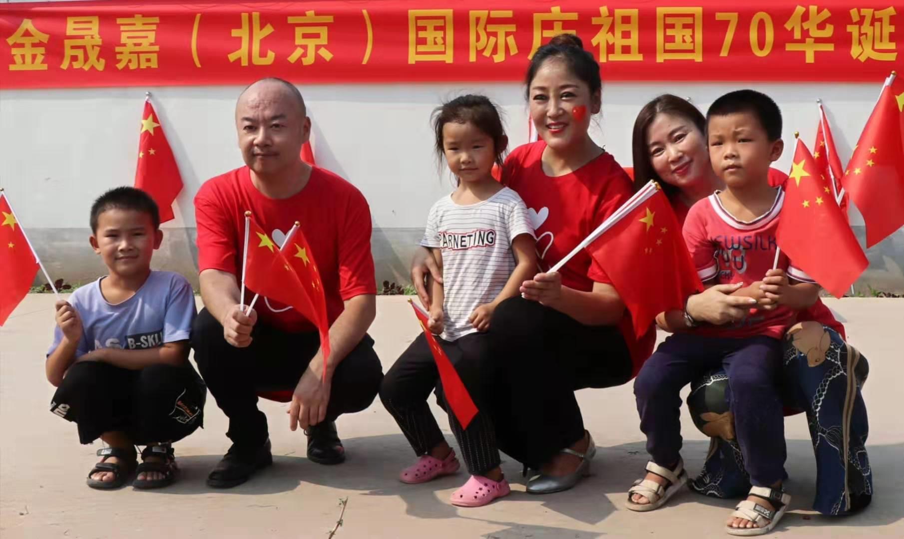 0177随笔，国庆节佳节壮丽河山美如画，集会京郊房山笔会金晟嘉