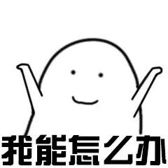 假如唐朝诗人都在一个群里,假如唐朝的诗人是同学