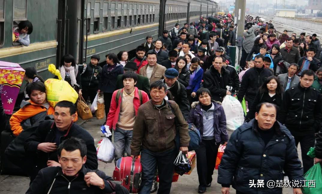 江西鹰潭属于赣北吗,江西鹰潭属于上饶吗