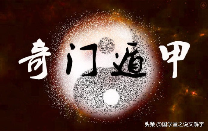 古代占卜都是靠什么占卜的,失传已久的古占卜术