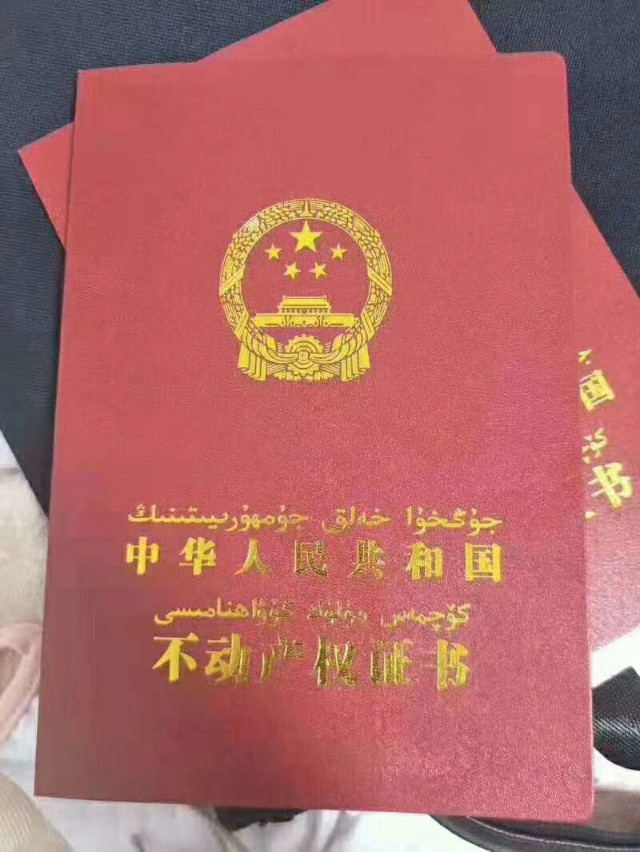 房产委托书必须要到公证处办理吗,委托书在公证处办理需多少钱