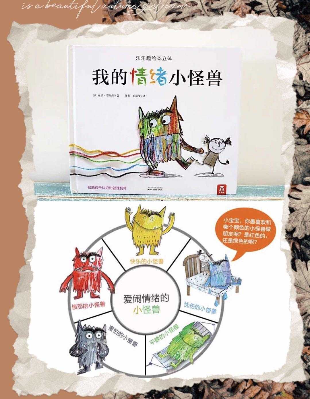 1分钟就能学会的小手工,100个小手工又简单又难学