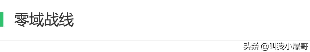 赛博朋克题材手游,赛博朋克二次元开放世界