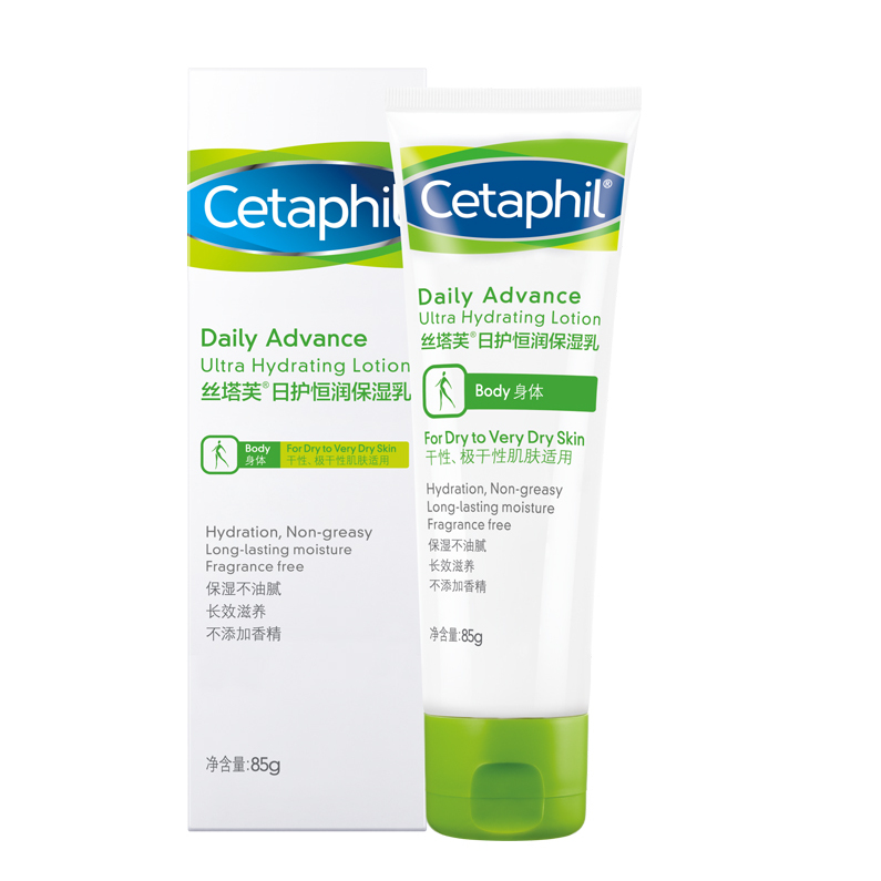 天然护肤品十大品牌排名,十大天然护肤品排行榜