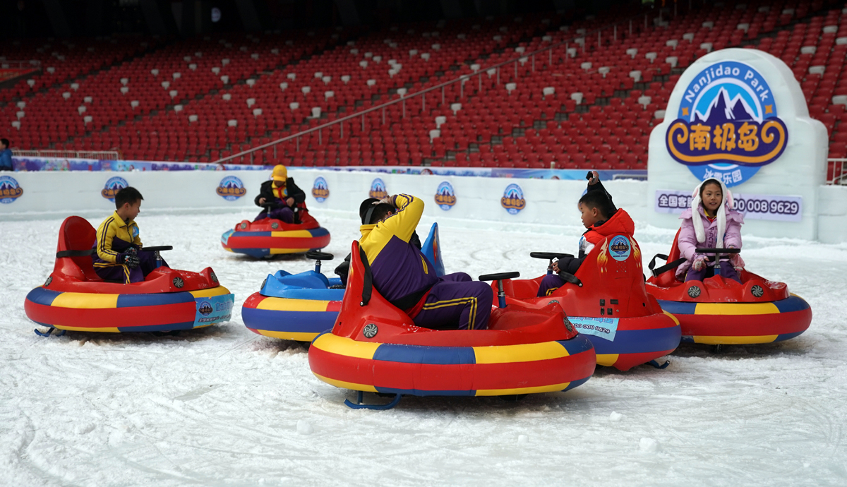 鸟巢欢乐冰雪季入场须知,第11届鸟巢欢乐冰雪季