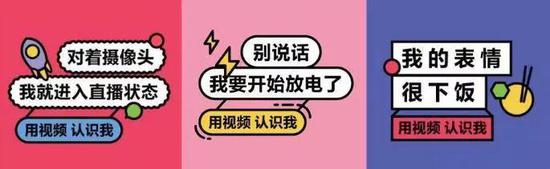 全球陌生人社交编年史：孤独感荷尔蒙千亿市值的旋涡