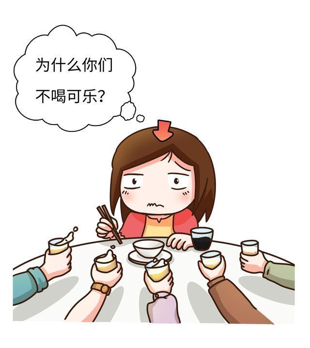 没有冰啤酒的夏日夜晚，再好吃的宵夜也会黯然失色（菲李漫画）