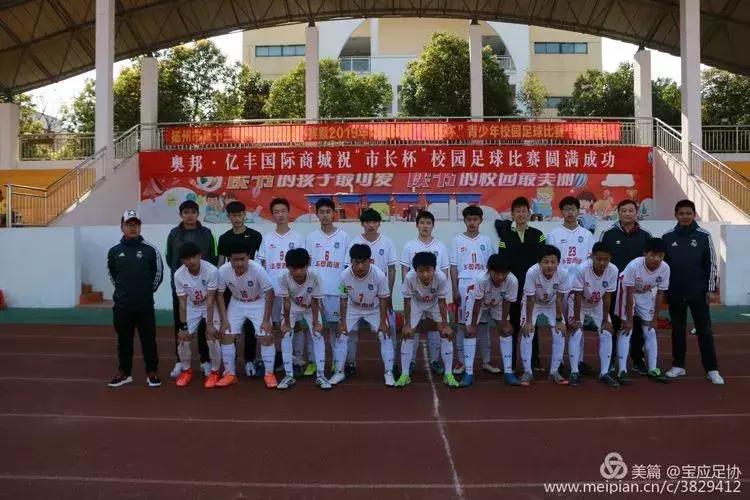 宝应体育比赛,宝应2020足球锦标赛