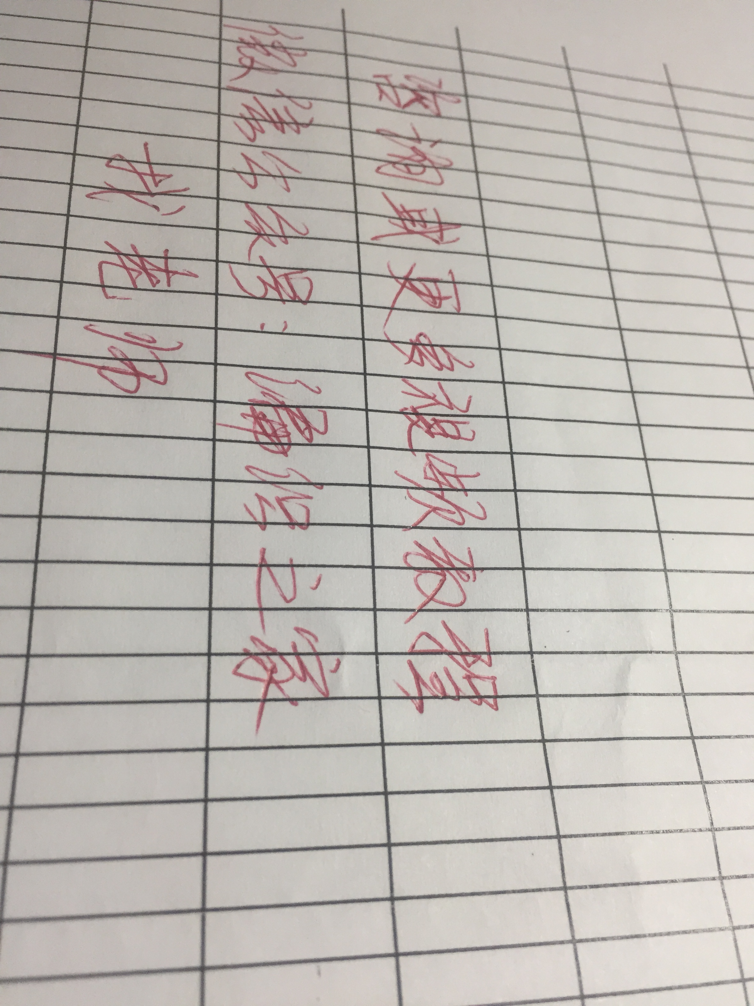 可爱小熊维尼儿童毛衣，棒针提花宝宝背心和外套