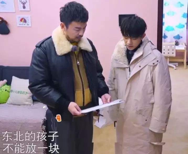 连易烊千玺都来催我生孩子