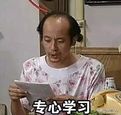 抖音怎么涨粉200万,抖音百万播放量收益