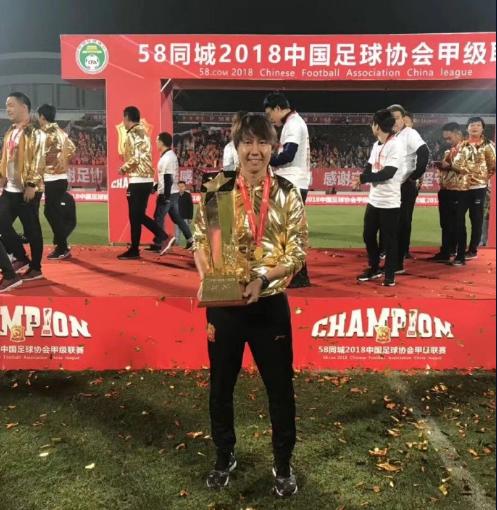 武汉卓尔开幕式,武汉卓尔颁奖典礼