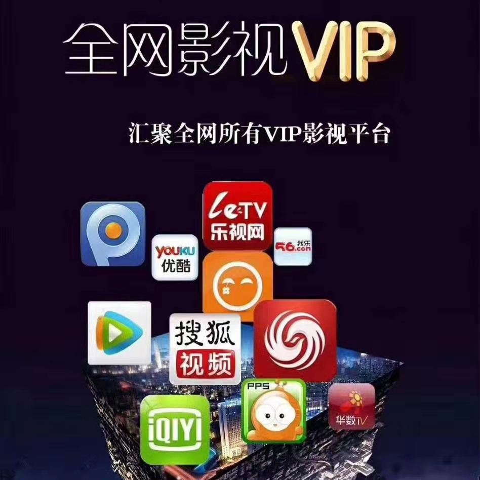 如何通过视频引流店铺,影视会员卡怎么给店铺引流