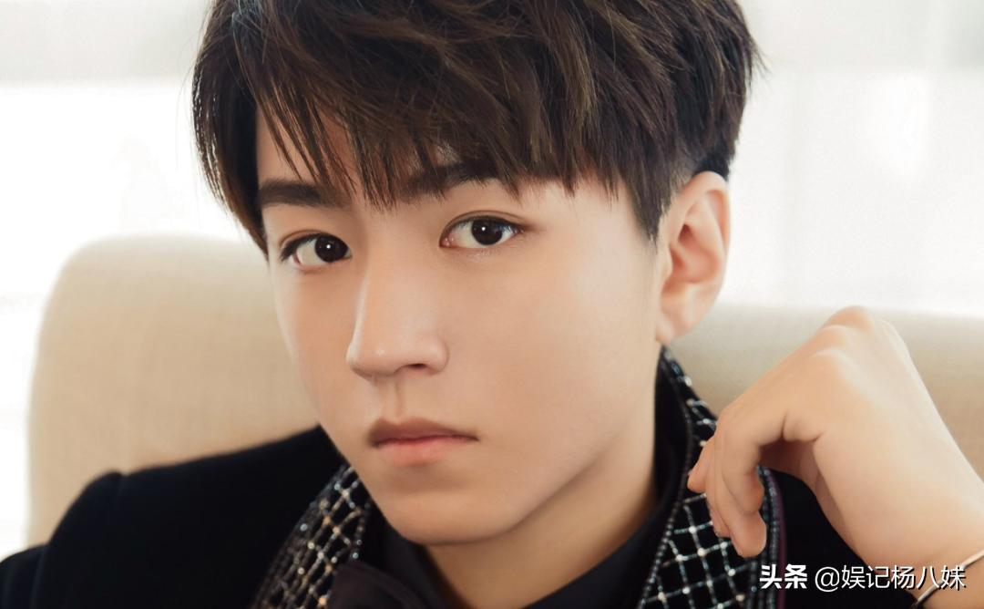 众明星为王俊凯送上祝福,众明星高考送祝福谭松韵