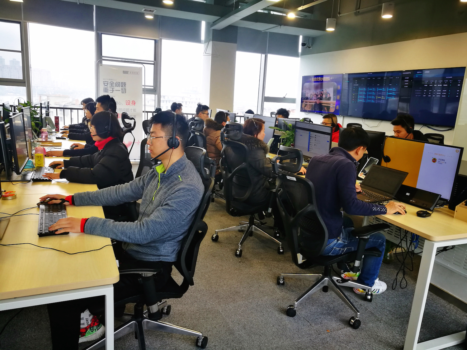 滴滴打车客服打电话说免单,滴滴客服说免单