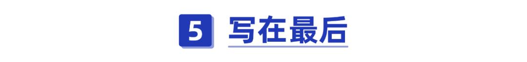 社保养老补缴新规定,断缴社保和养老一个月怎么补缴