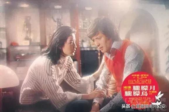 琼瑶剧中最美的五张脸,琼瑶女郎容貌今昔对比