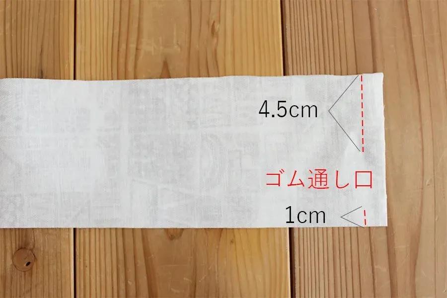 马戏团灯笼裤,宽松灯笼裤制作图纸