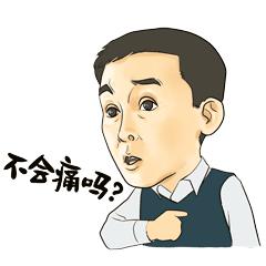 未检护航斩断未成年人的魔爪,未检护航未成年人健康成长